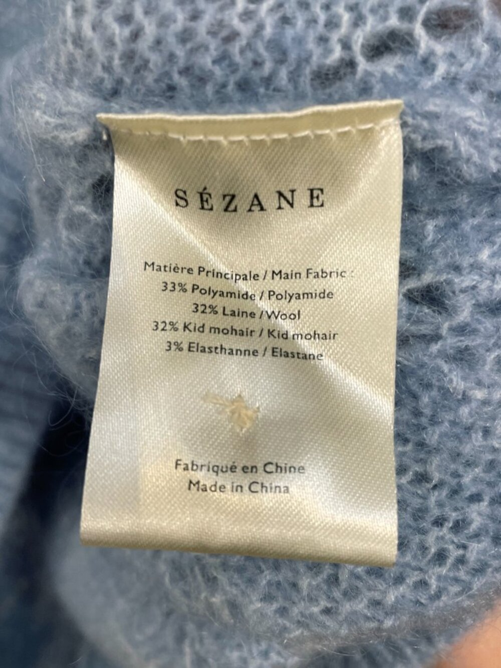 Last Call! Like New Sezane Phoebe Mohair Wool Pointelle Cardigan Storm Blue XS - Picture 7 of 8